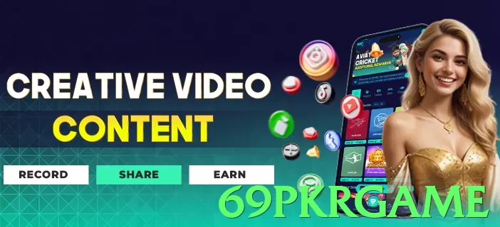 69pkrgame App - 5