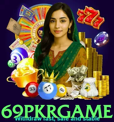 69pkrgame App - 5